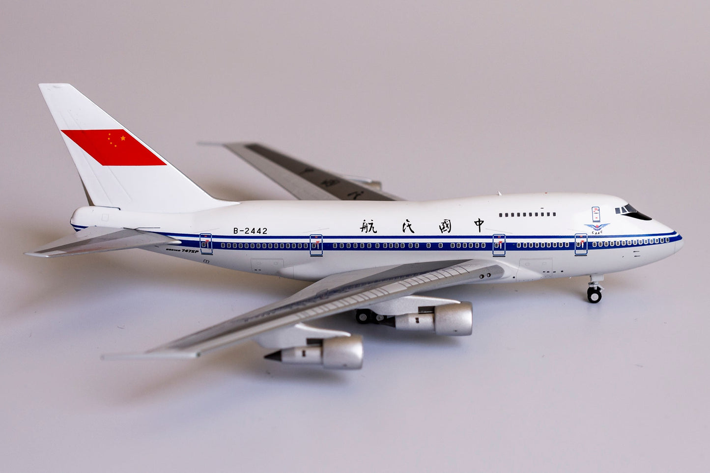 1:400 NG Models CAAC (Civil Aviation Administration of China) Boeing 747SP B-2442 NG07018