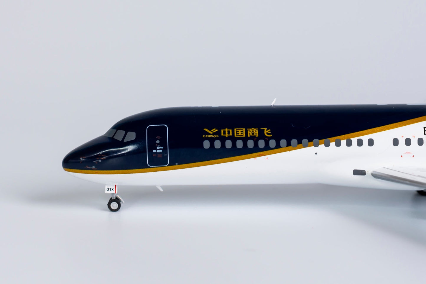 1:200 NG Models Comac Business Jet ARJ-21B "Airshow China 2021" B-001X NG20103
