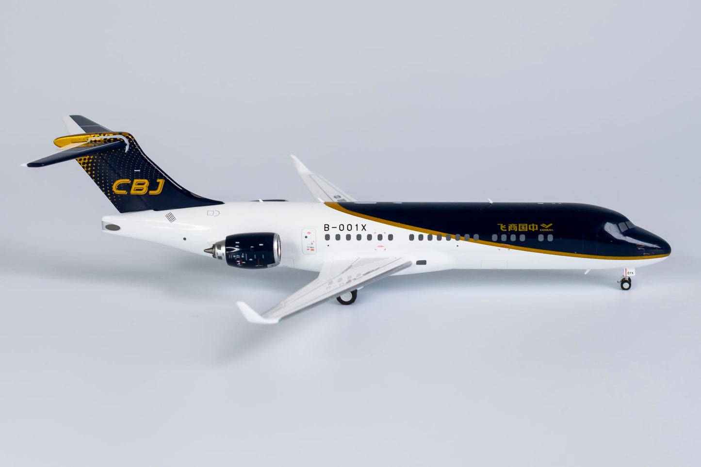 1:200 NG Models Comac Business Jet ARJ-21B "Airshow China 2021" B-001X NG20103
