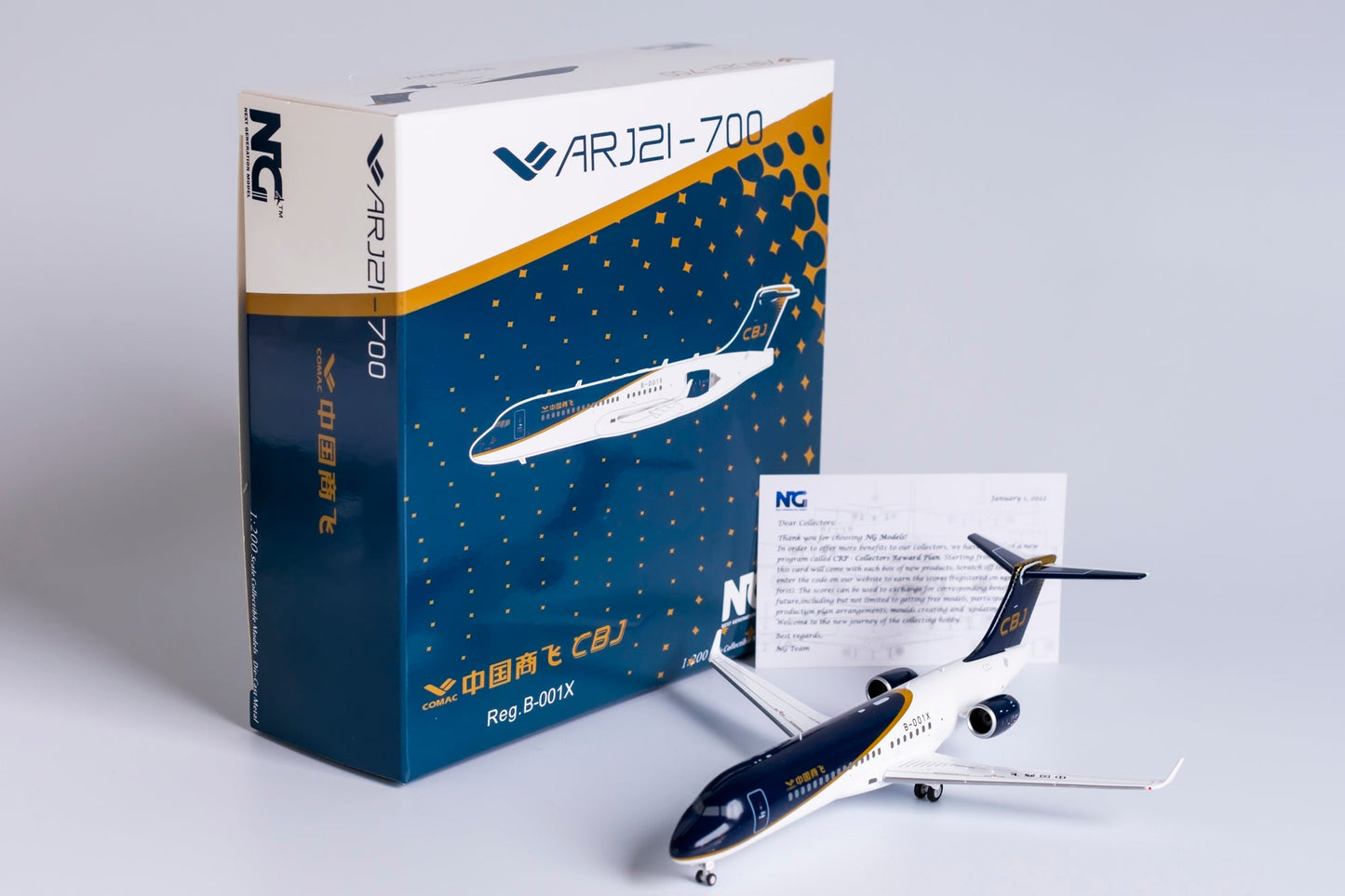 1:200 NG Models Comac Business Jet ARJ-21B "Airshow China 2021" B-001X NG20103
