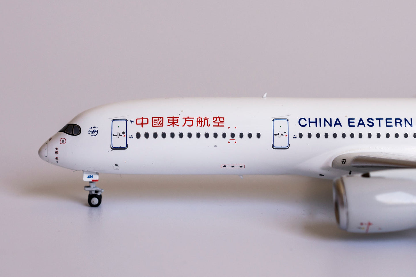 1:400 NG Models China Eastern Airlines Airbus A350-900 B-304N NG39021