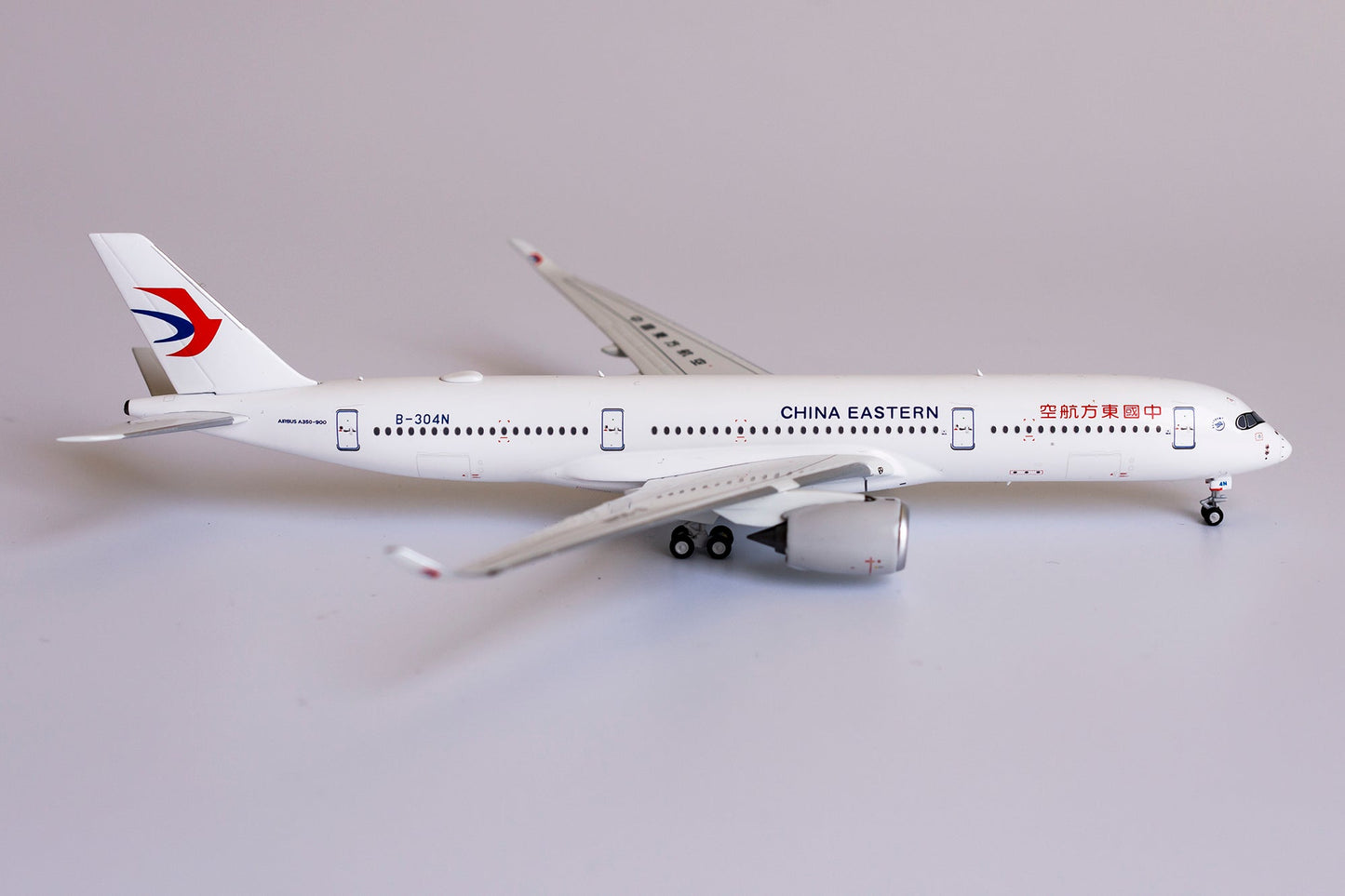 1:400 NG Models China Eastern Airlines Airbus A350-900 B-304N NG39021