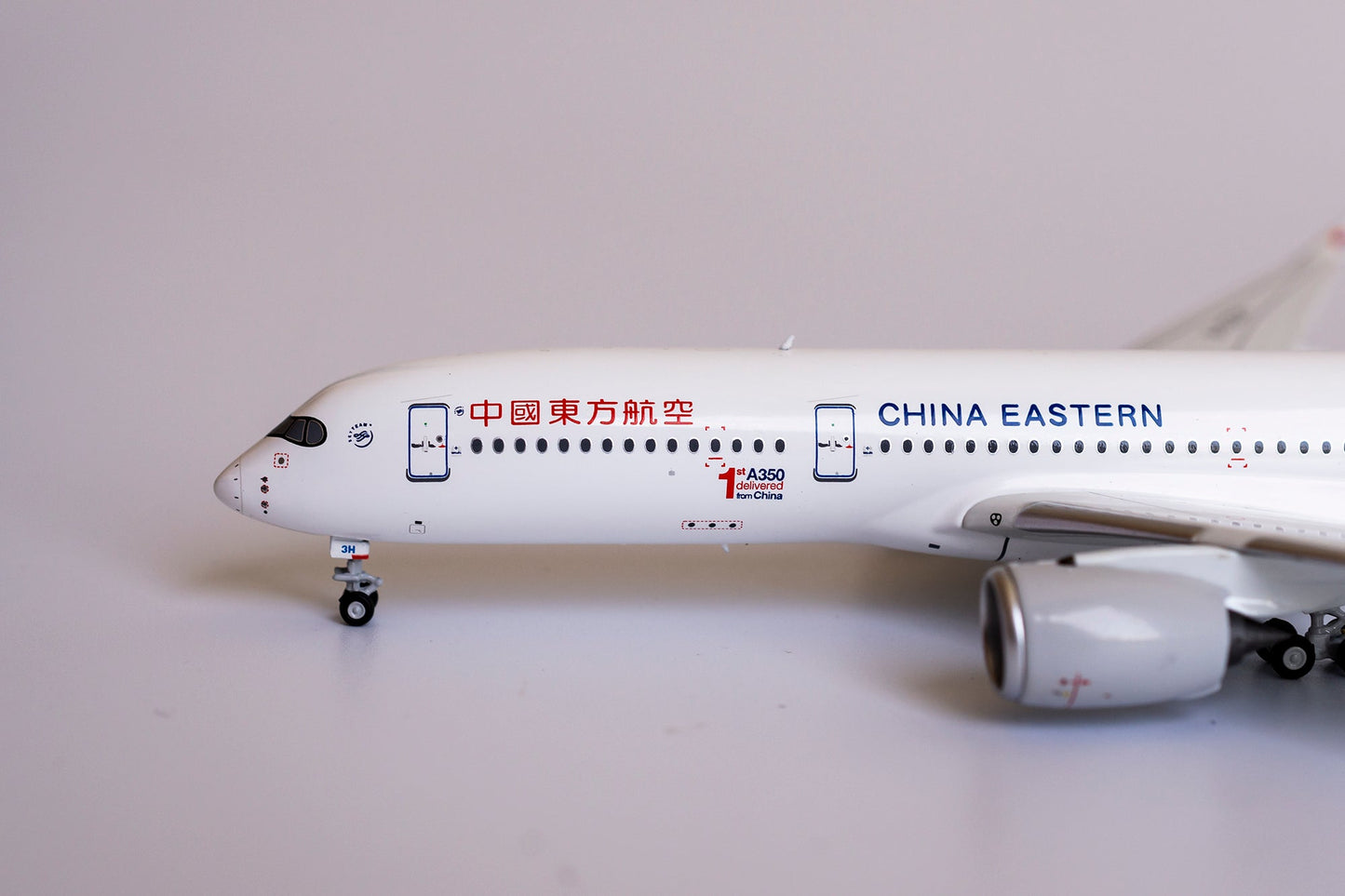 1:400 NG Models China Eastern Airlines Airbus A350-900 1st A350 delivered from China" B-323H NG39022