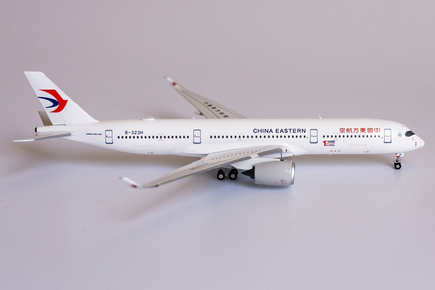 1:400 NG Models China Eastern Airlines Airbus A350-900 1st A350 delivered from China" B-323H NG39022