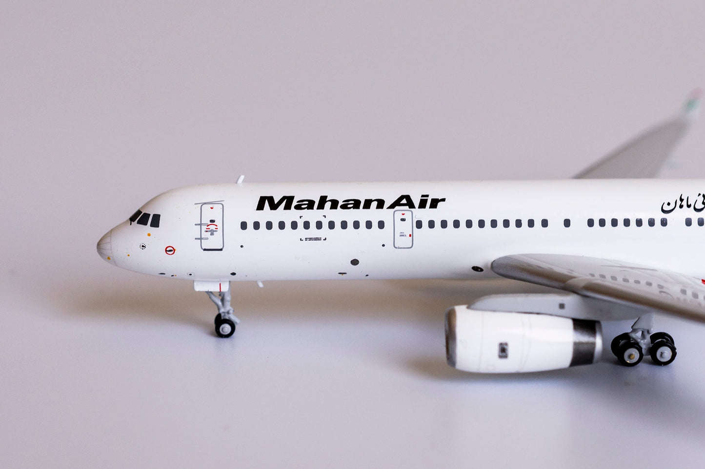 1:400 NG Models Mahan Air Tupolev TU-204-120 SU-EAF NG40003