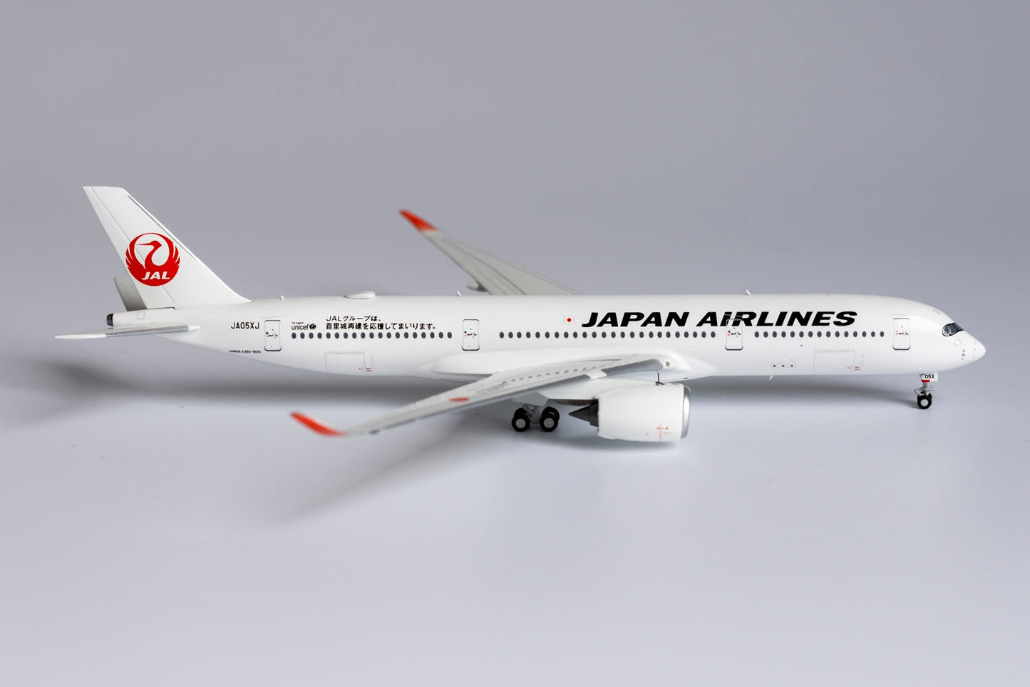 1:400 NG Models Japan Airlines (JAL) Airbus A350-900 "Shuri Castle Reconstruction Stickers" JA05XJ NG39031