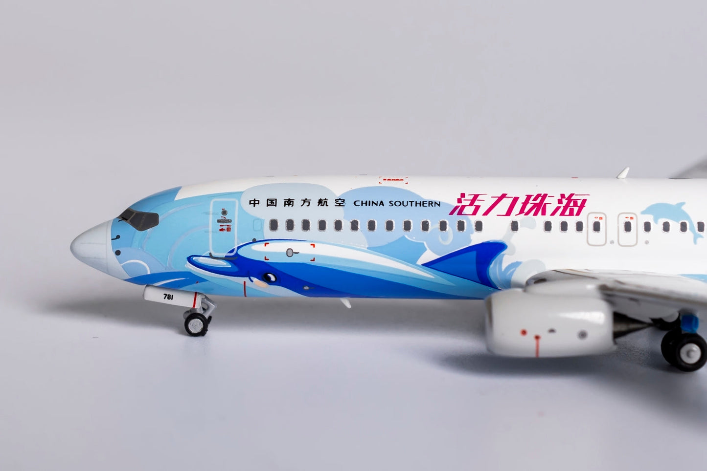1:400 NG Models China Southern Boeing 737-800 "Energetic Zhuhai" B-1781 NG58119