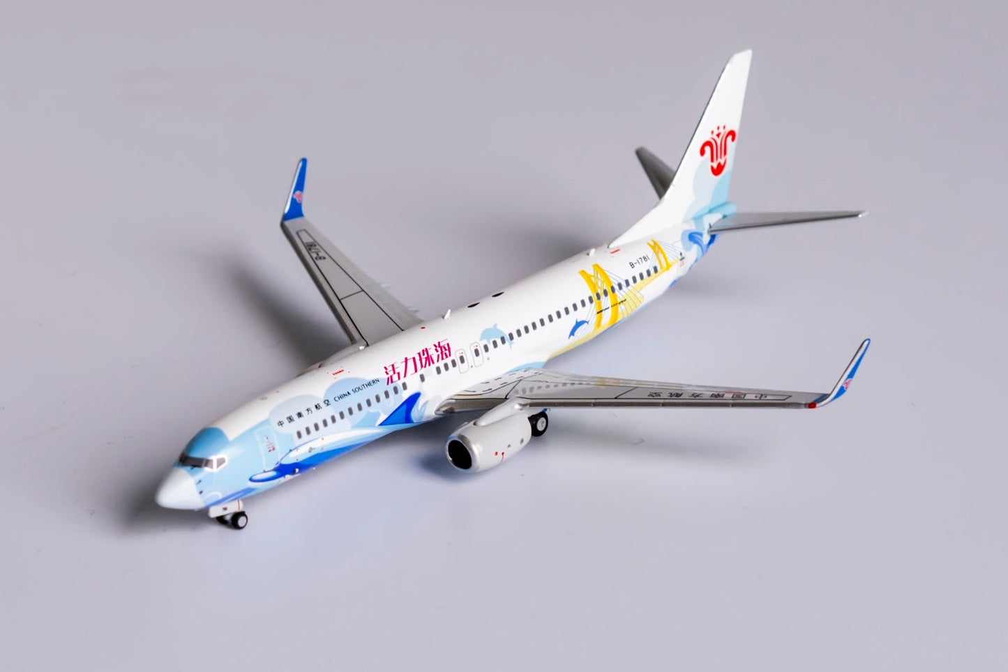 1:400 NG Models China Southern Boeing 737-800 "Energetic Zhuhai" B-1781 NG58119
