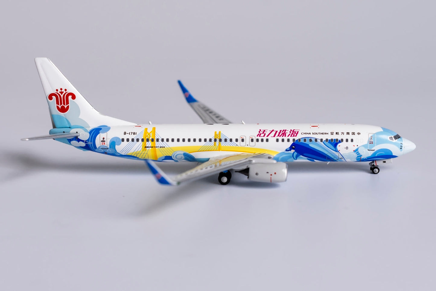 1:400 NG Models China Southern Boeing 737-800 "Energetic Zhuhai" B-1781 NG58119