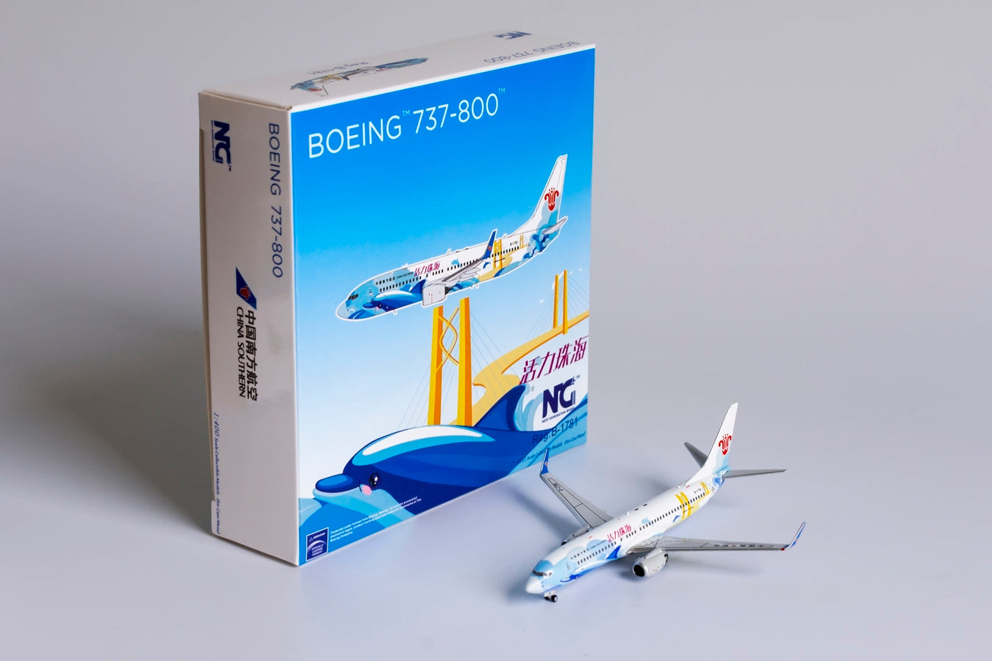 1:400 NG Models China Southern Boeing 737-800 "Energetic Zhuhai" B-1781 NG58119
