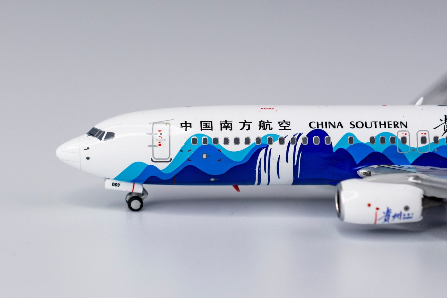 1:400 NG Models China Southern Airlines Boeing 737-800/w "Guizhou #2 Livery" B-6069 NG58115