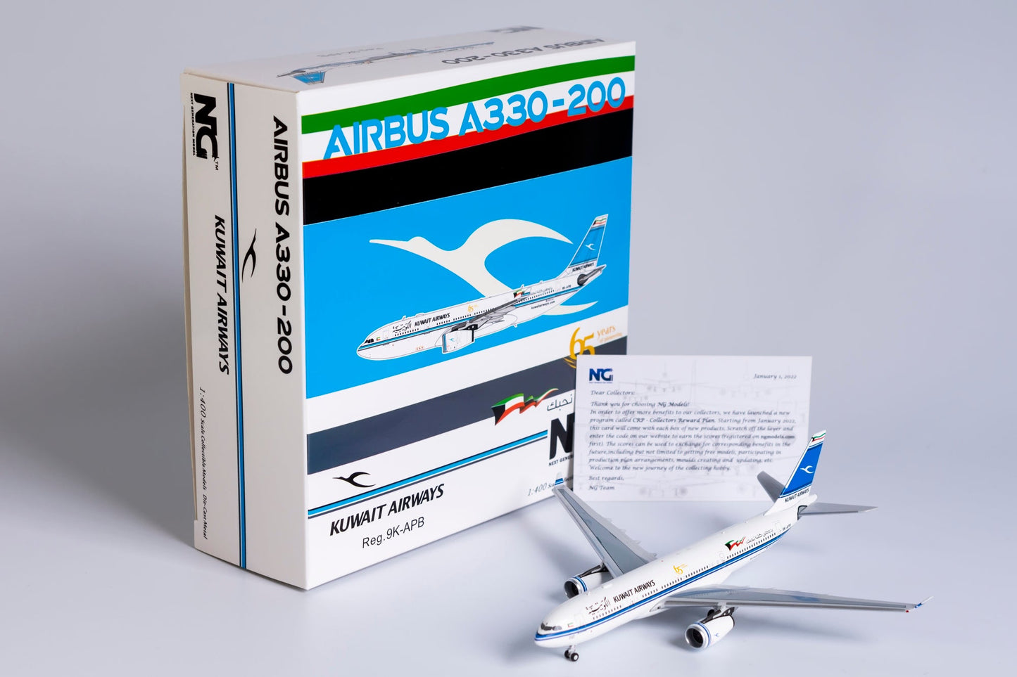 1:400 NG Models Kuwait Airways Airbus A330-200 "65 years Sticker" 9K-APB NG61040