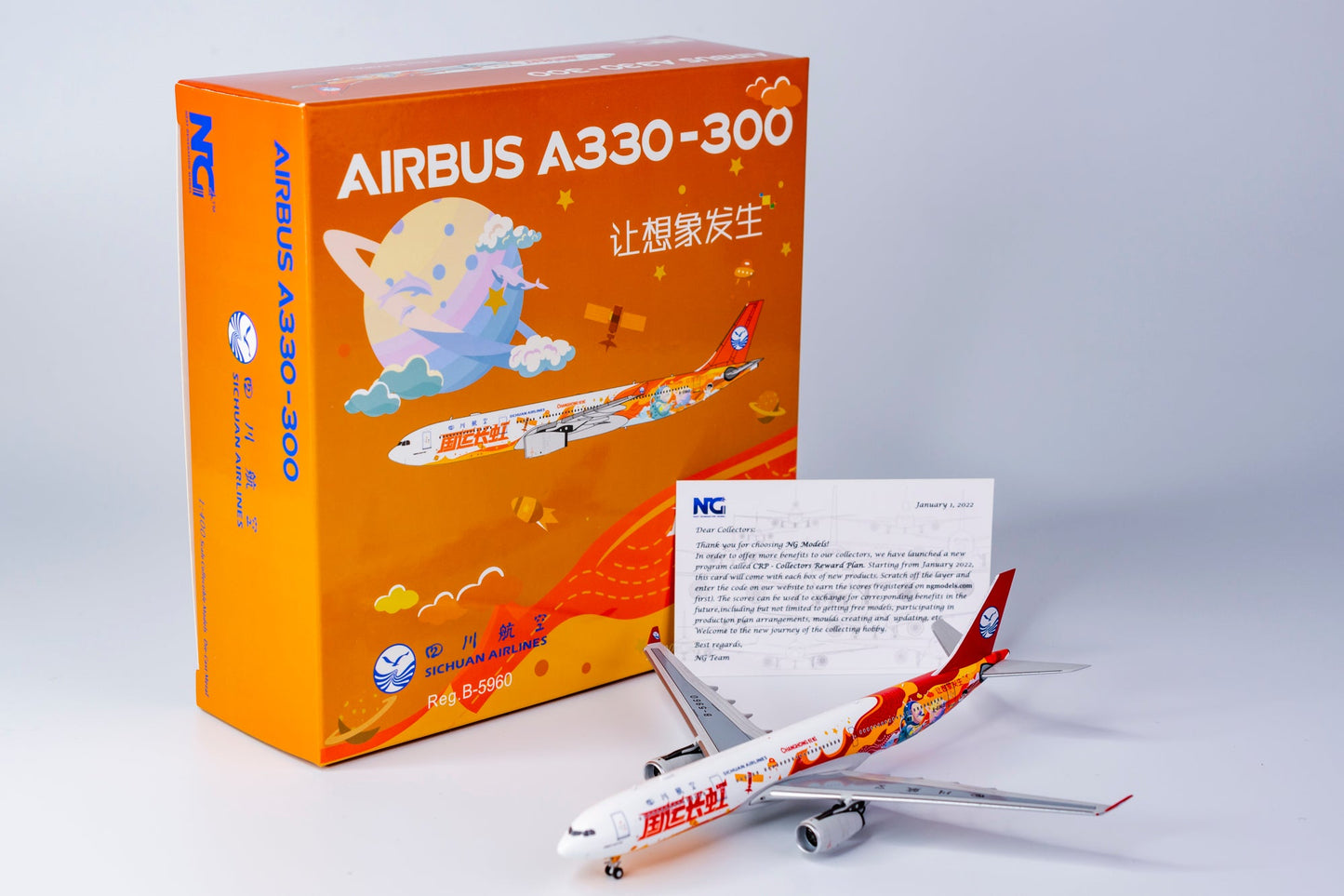 1:400 NG Models Sichuan Airlines Airbus A330-300 "Changhong Colors" B-5960 NG62028