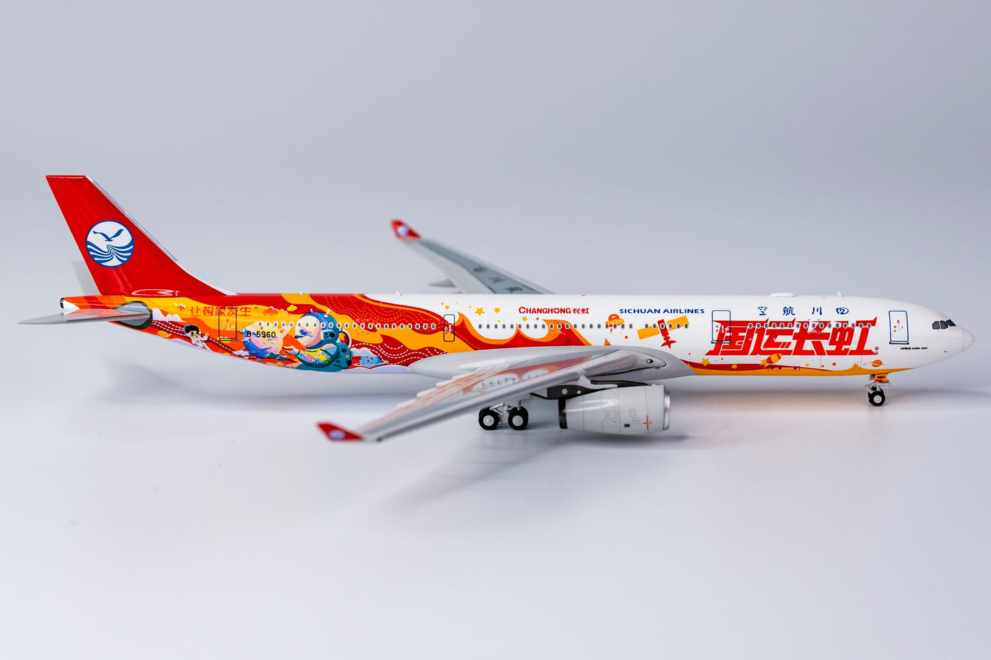 1:400 NG Models Sichuan Airlines Airbus A330-300 "Changhong Colors" B-5960 NG62028