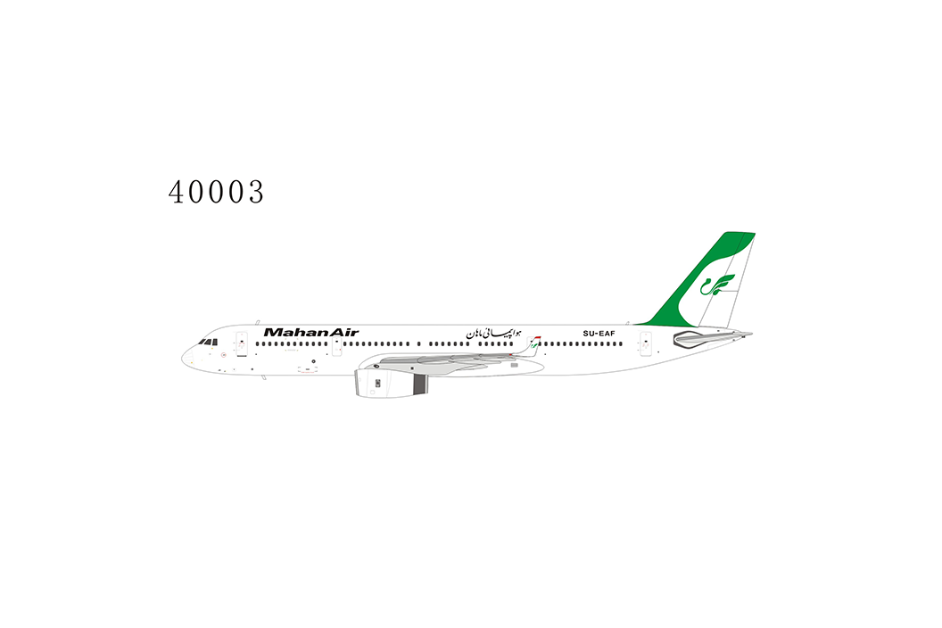 1:400 NG Models Mahan Air Tupolev TU-204-120 SU-EAF NG40003