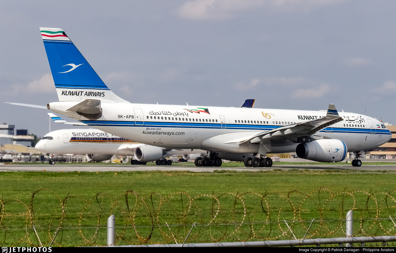 1:400 NG Models Kuwait Airways Airbus A330-200 "65 years Sticker" 9K-APB NG61040