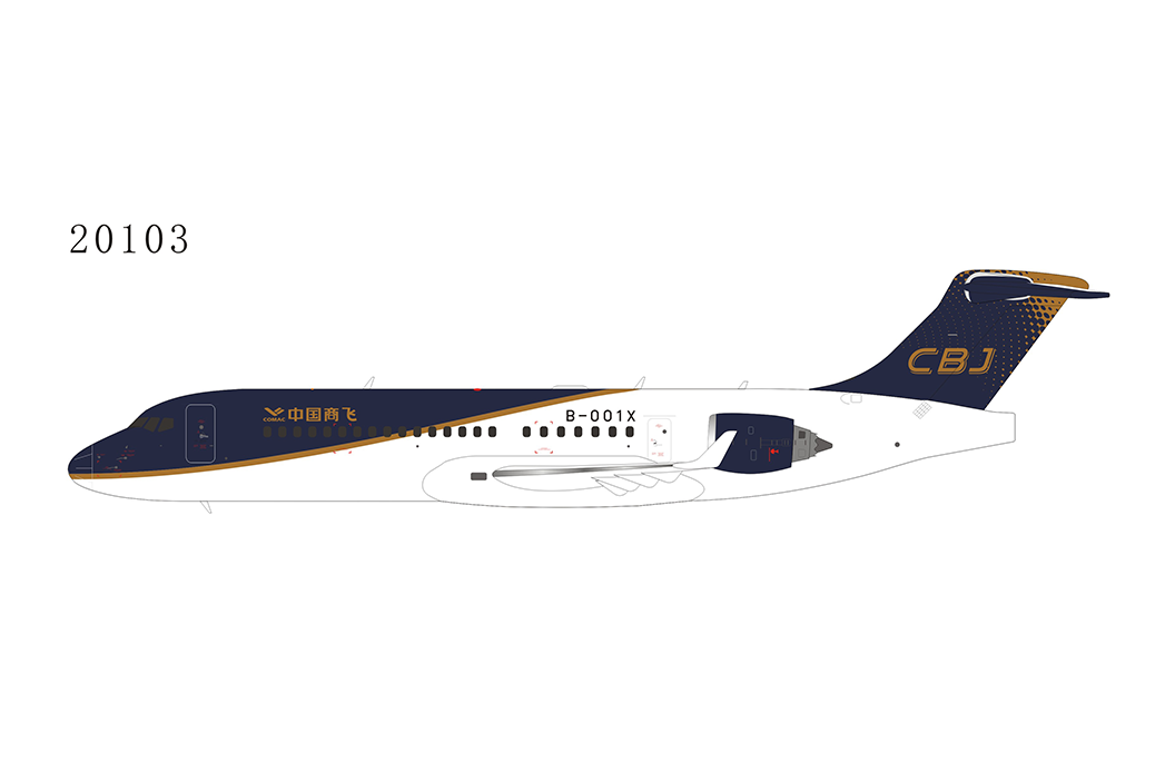 1:200 NG Models Comac Business Jet ARJ-21B "Airshow China 2021" B-001X NG20103