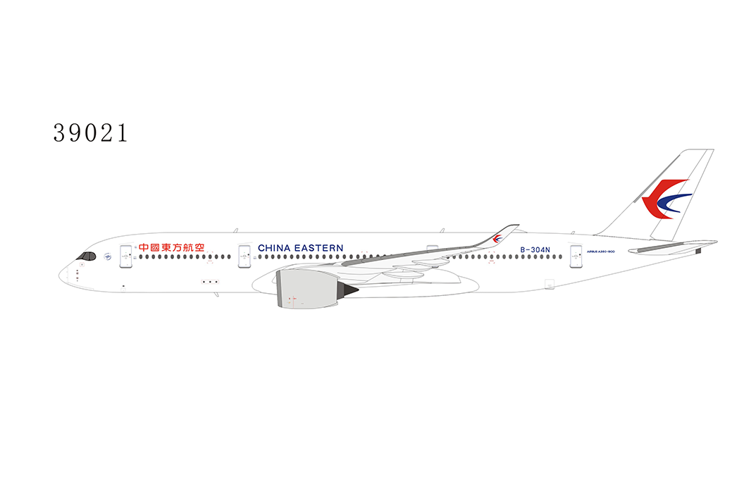 1:400 NG Models China Eastern Airlines Airbus A350-900 B-304N NG39021