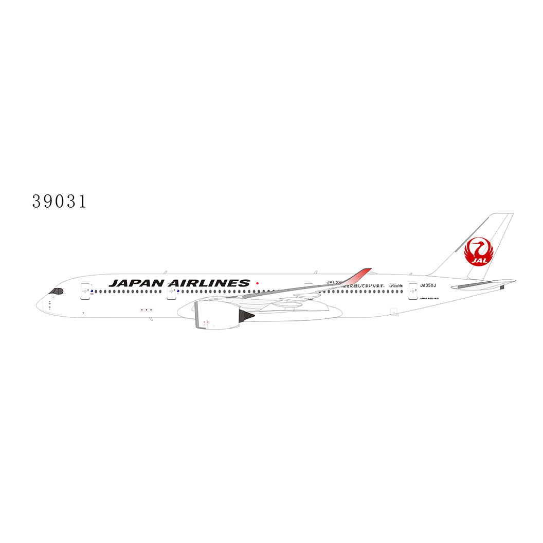 1:400 NG Models Japan Airlines (JAL) Airbus A350-900 "Shuri Castle Reconstruction Stickers" JA05XJ NG39031