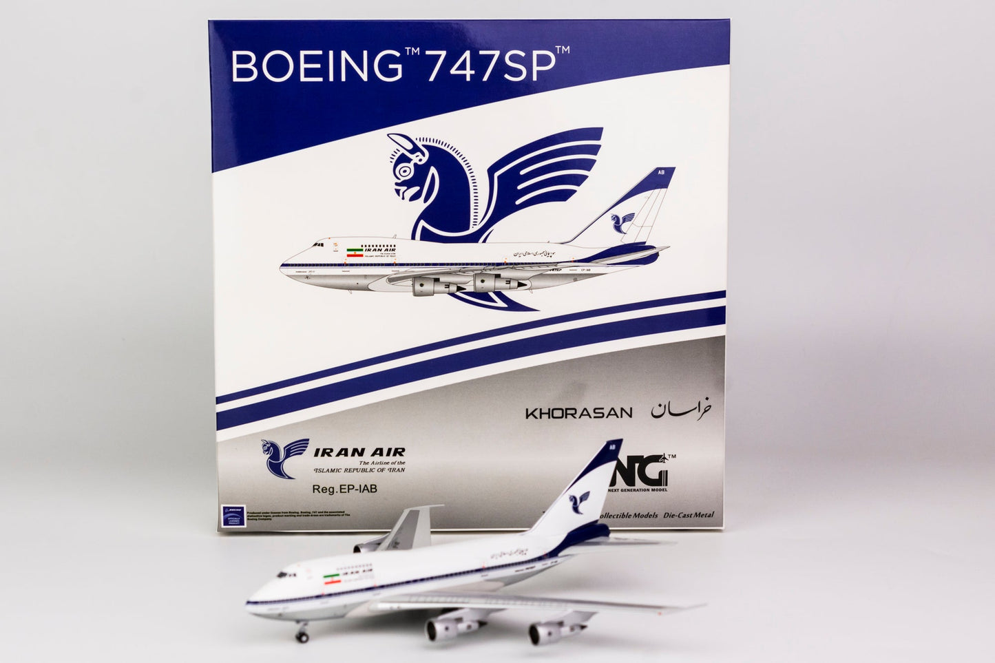 1:400 NG Models Iran Air Boeing 747SP "1980s Colors" EP-IAB NG07002