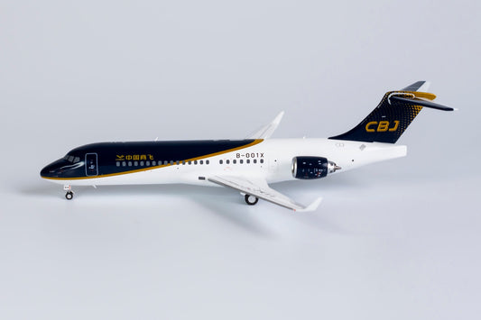 1:200 NG Models Comac Business Jet ARJ-21B "Airshow China 2021" B-001X NG20103
