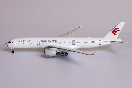 1:400 NG Models China Eastern Airlines Airbus A350-900 B-304N NG39021