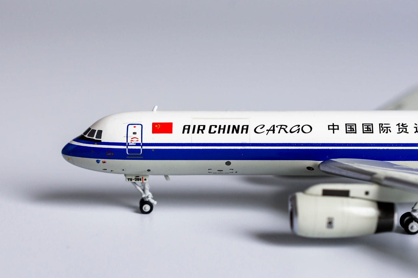 1:400 NG Models Air China Cargo Tupolev TU-204-120SE B-2871 NG40002