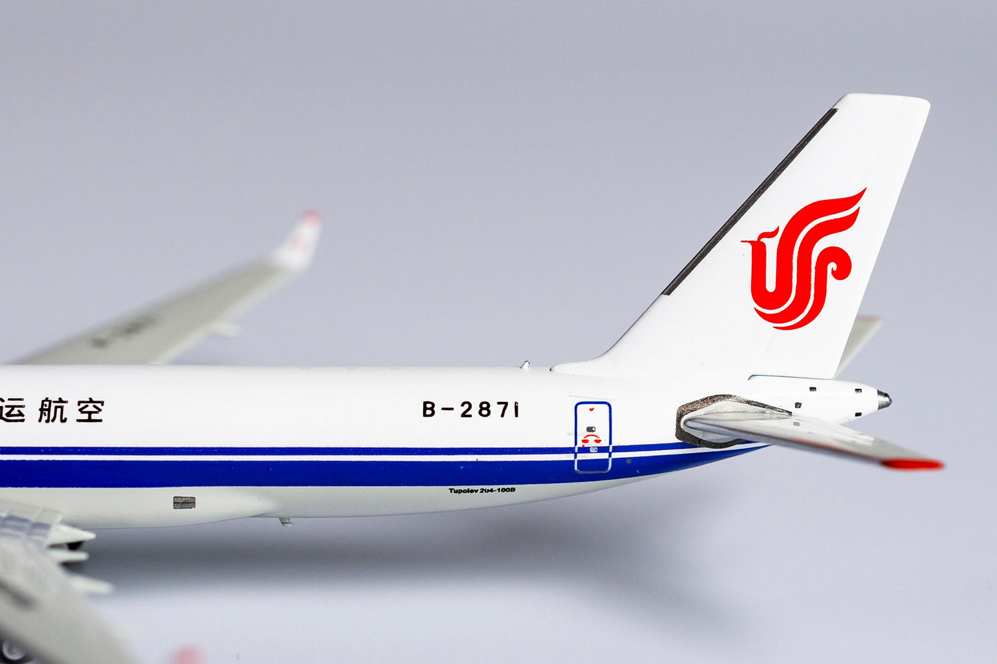1:400 NG Models Air China Cargo Tupolev TU-204-120SE B-2871 NG40002