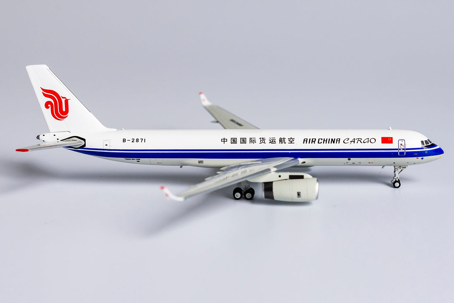 1:400 NG Models Air China Cargo Tupolev TU-204-120SE B-2871 NG40002