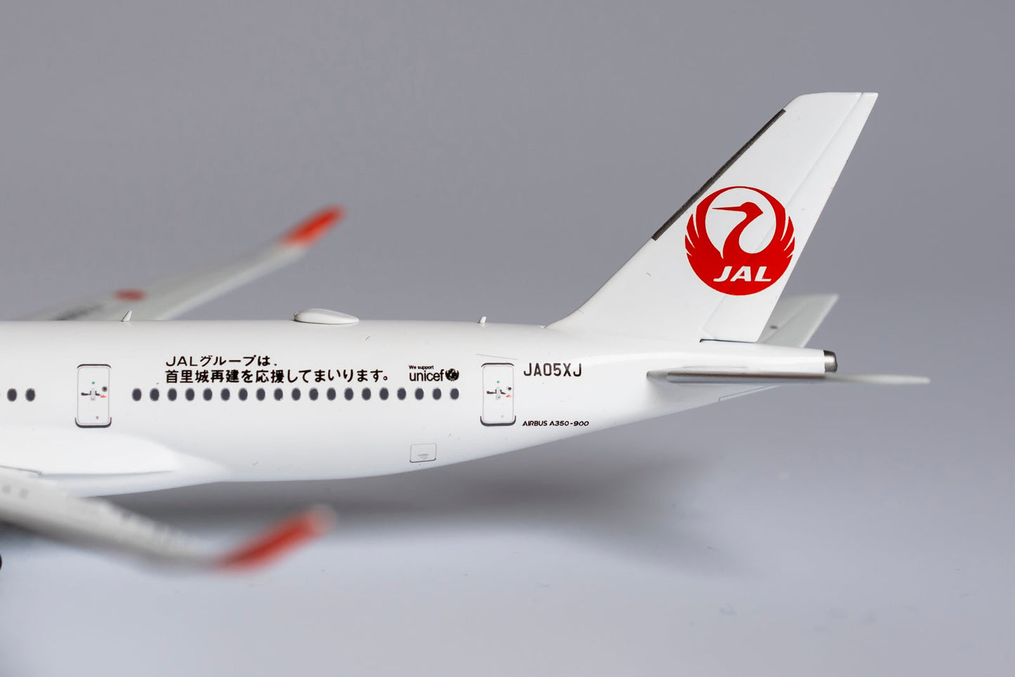 1:400 NG Models Japan Airlines (JAL) Airbus A350-900 "Shuri Castle Reconstruction Stickers" JA05XJ NG39031