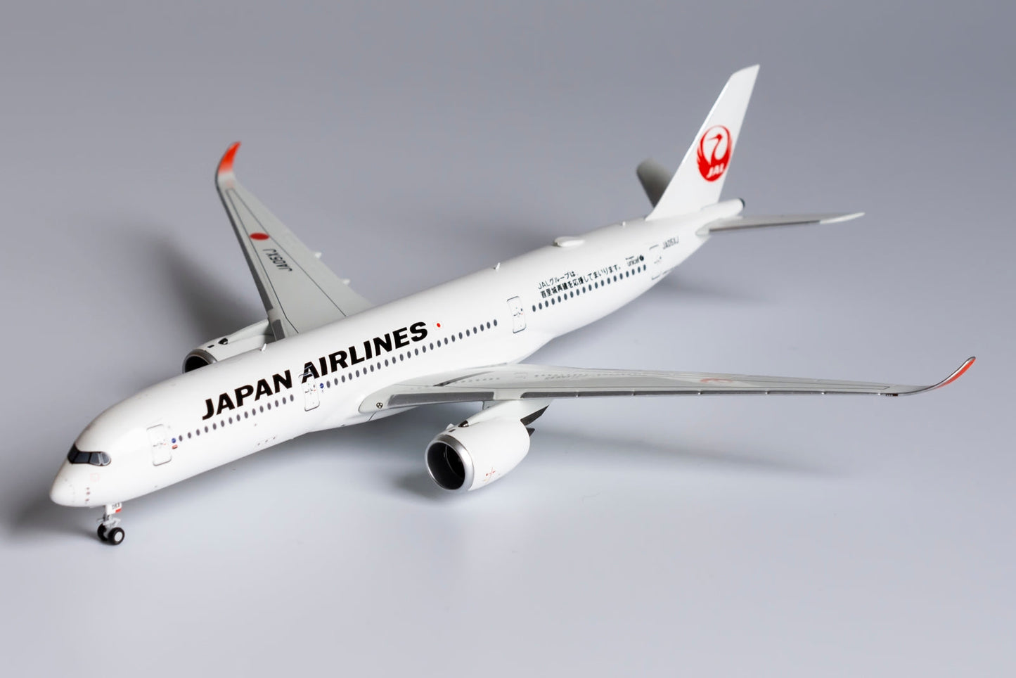 1:400 NG Models Japan Airlines (JAL) Airbus A350-900 "Shuri Castle Reconstruction Stickers" JA05XJ NG39031