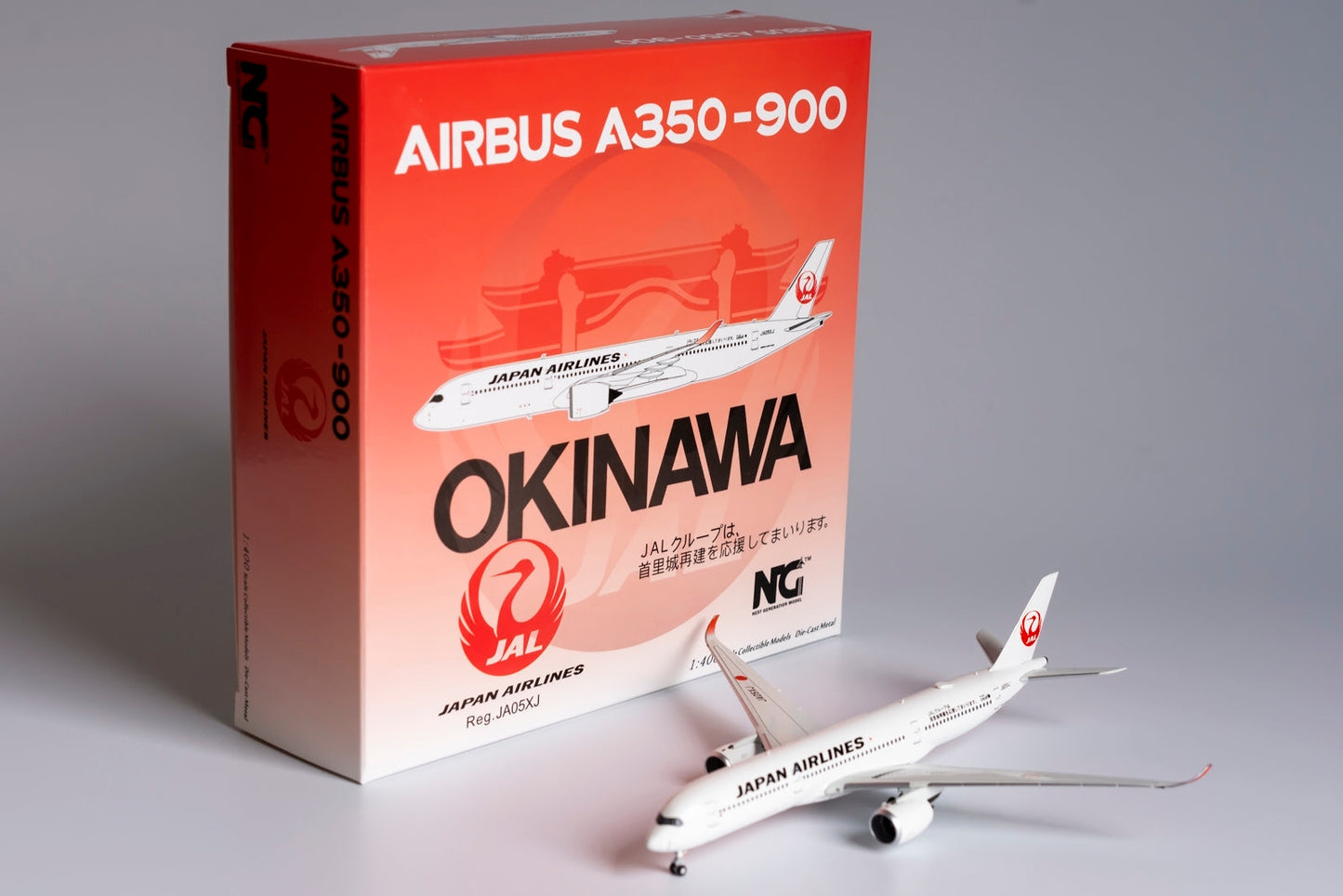 1:400 NG Models Japan Airlines (JAL) Airbus A350-900 "Shuri Castle Reconstruction Stickers" JA05XJ NG39031