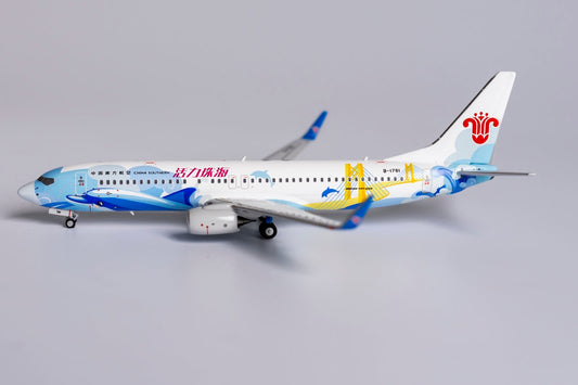 1:400 NG Models China Southern Boeing 737-800 "Energetic Zhuhai" B-1781 NG58119