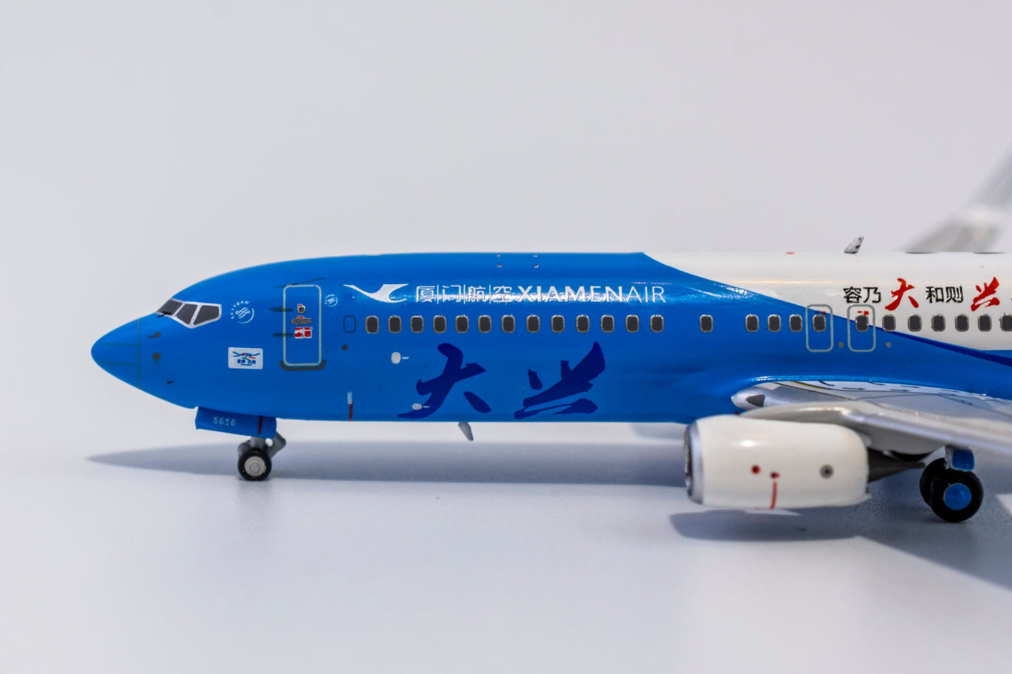 1:400 NG Models Xiamen Air Boeing 737-800 "Bejing" B-5656 NG58082