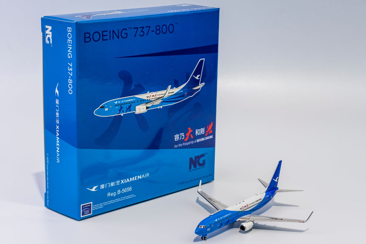 1:400 NG Models Xiamen Air Boeing 737-800 "Bejing" B-5656 NG58082