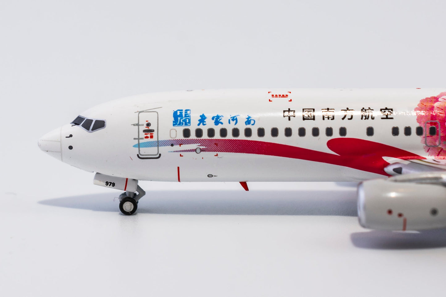 1:400 NG Models China Southern Airlines Boeing 737-800 "Home Town Henan" B-1979  NG58083