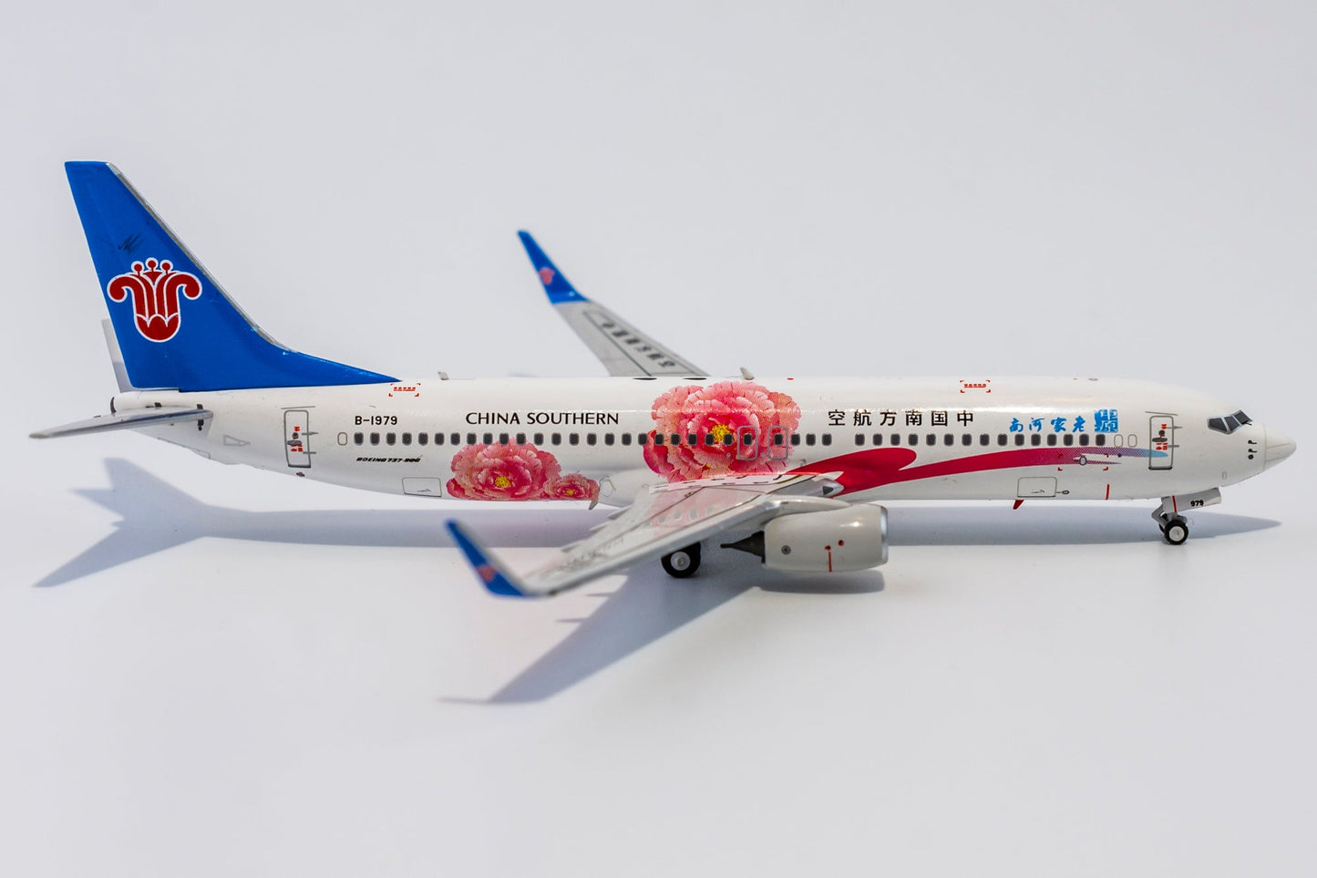 1:400 NG Models China Southern Airlines Boeing 737-800 "Home Town Henan" B-1979  NG58083