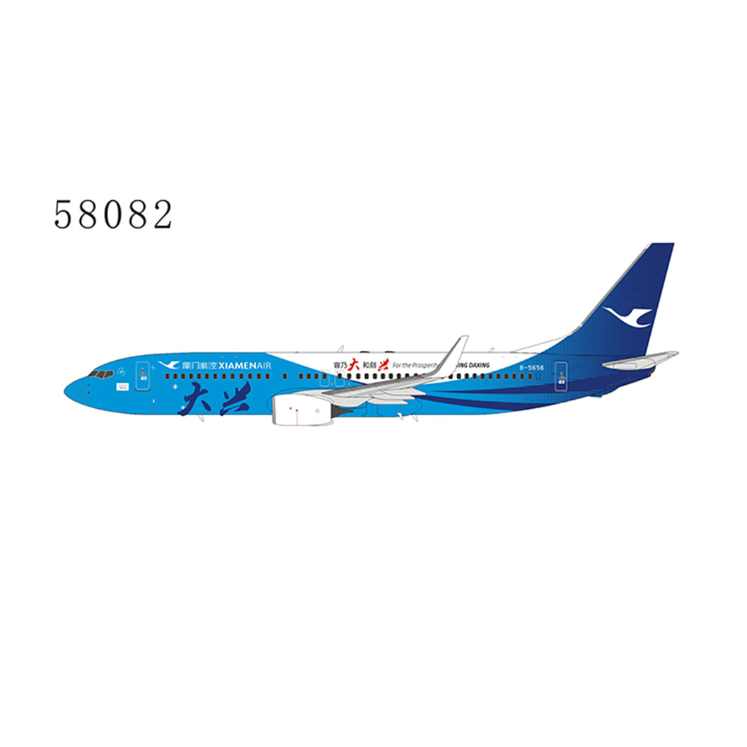 1:400 NG Models Xiamen Air Boeing 737-800 "Bejing" B-5656 NG58082