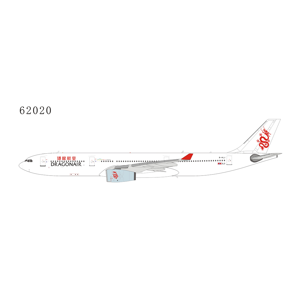 1:400 NG Models Hong Kong Dragon Airlines Airbus A330-300 B-HLJ NG62020