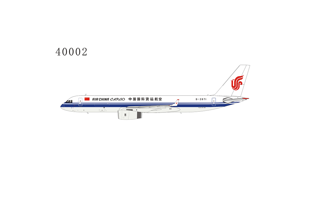 1:400 NG Models Air China Cargo Tupolev TU-204-120SE B-2871 NG40002